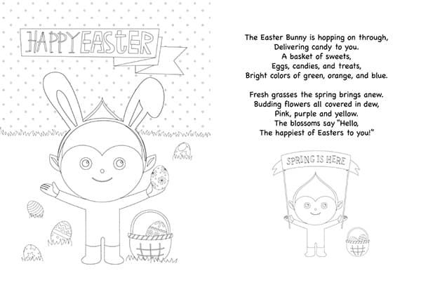 Easter Card Sample