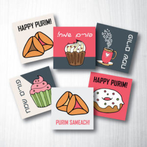 purim gift basket ideas