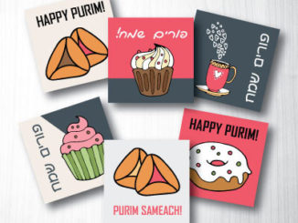 purim gift basket ideas