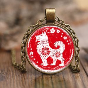 The Year of the Dog.