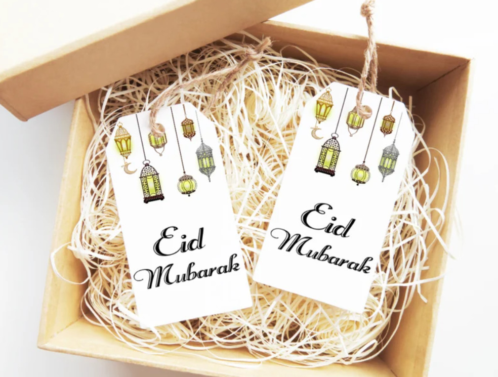 Eid Mubarak gift cards