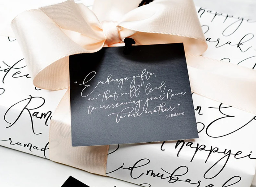 eid mubarak wrapping paper with bow