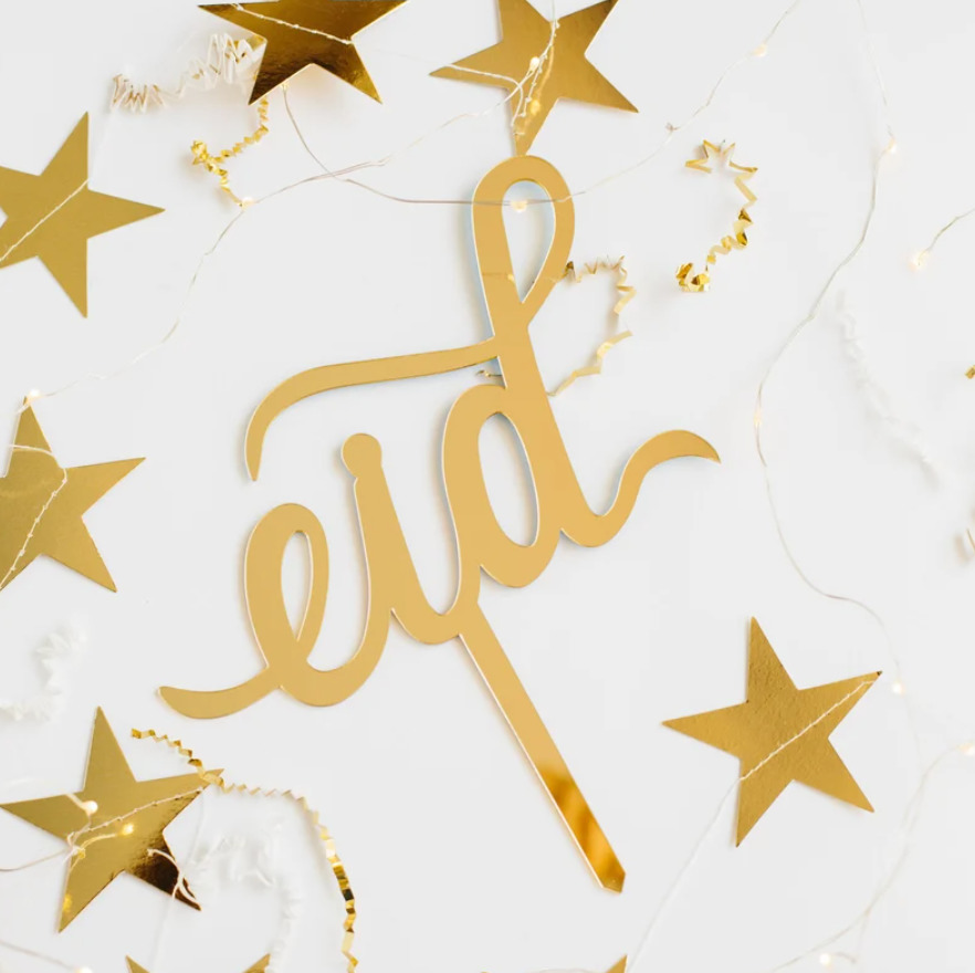 Decoration for eid gift exchange